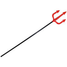 SALE Teufelsgabel mit gedrehter Gabel, 120 cm