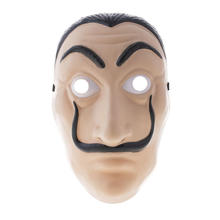 Maske Bankruber