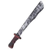 NEU Messer / Machete, 45 cm