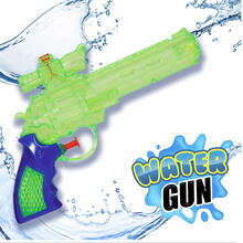 NEU Wasserpistole, 23cm