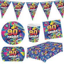 SALE 90s Forever Party-Serie - Verschiedene Party-Artikel