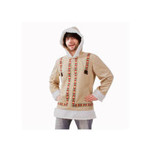 Eskimo Kostum Ihr Shop Fur Karnevals Faschingskostume Partybedarf Gunstig Sicher Kaufen Party Discount