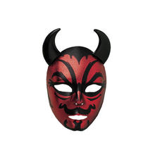 SALE Qualitäts-Maske Teufel, volles Gesicht Textil