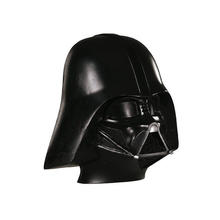 Maske Darth Vader für Kinder & Erwachsene