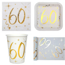NEU Geburtstags-Serie 60. Geburtstag Metallic - Teller, Becher, Servietten & Deko
