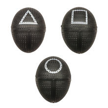 SALE Maske fr Spiel-Meister / Game Master / Aufseher koreanisches Spiel, schwarz mit verschiedenen Motiven