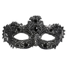 Maske Noblesse Augenmaske, silber