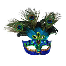 Maske Pfau mit Federschmuck