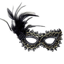 Maske Venezia Augenmaske mit Federn