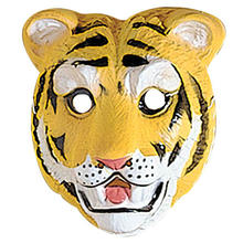 SALE Maske Tiger aus Plastik