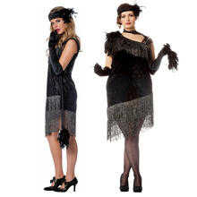 Damen-Kostüm Charleston de Luxe, schwarz - Verschiedene Größen (36-56)
