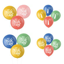 SALE Latex-Luftballons Retro-Vibes Geburtstagsballons bunt, 33cm, verschiedene Motive