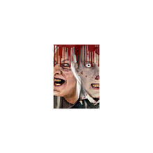 Halloween Halloween